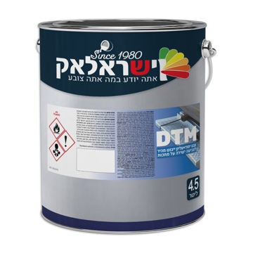 תמונה של DTM 9006  מבריק גלון 4.5 ליטר