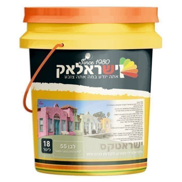 תמונה של ישראטקס לבן 35 פח  18 ליטר