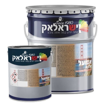 תמונה של אפועל רב עובי HB