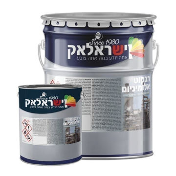 תמונה של רבקוט אלומיניום