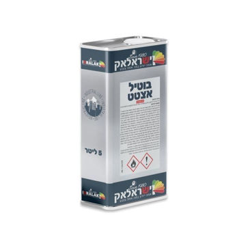תמונה של בוטיל אצטט גלון 5 ליטר