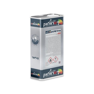 תמונה של מדלל 21PR  גלון 5 ליטר