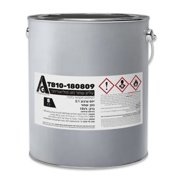 תמונה של עליון פוליאוריטן שחור מט 10% TB10-180809 ק"ג 5