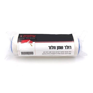 תמונה של שרוול לרולר שמן 4"