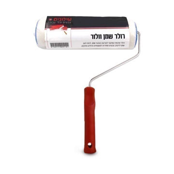 תמונה של 41412-רולר וולרו/שמן-שרוול 10ס"מ/"4+ידית פלסטיק