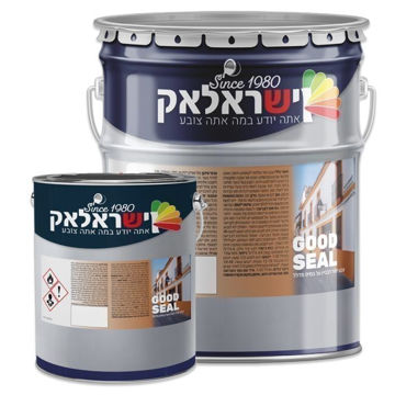 תמונה של GOOD SEAL