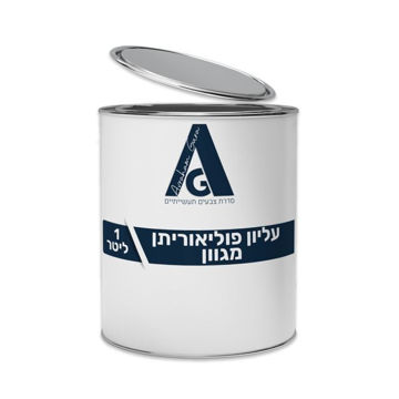 תמונה של עליון פוליאוריטן מגוון 1 ק"ג