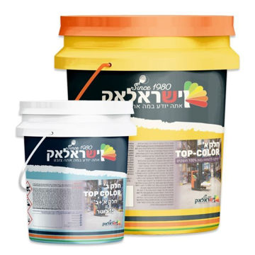 תמונה של TOPCOLOR שקוף 10+5